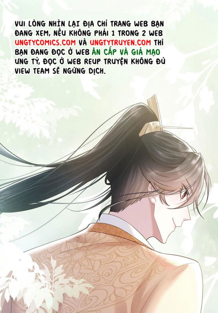 Phế Đế Vi Phi - Chương 7