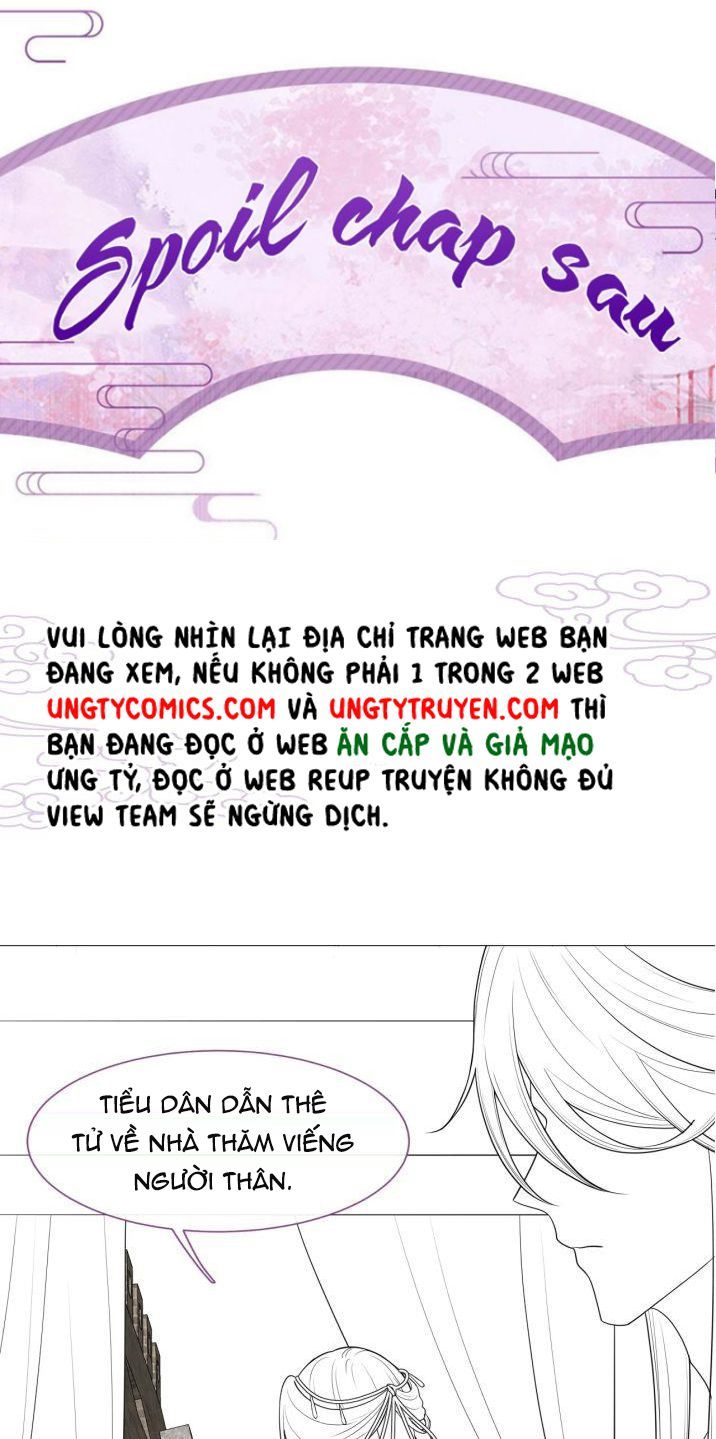 Phế Đế Vi Phi - Chương 8