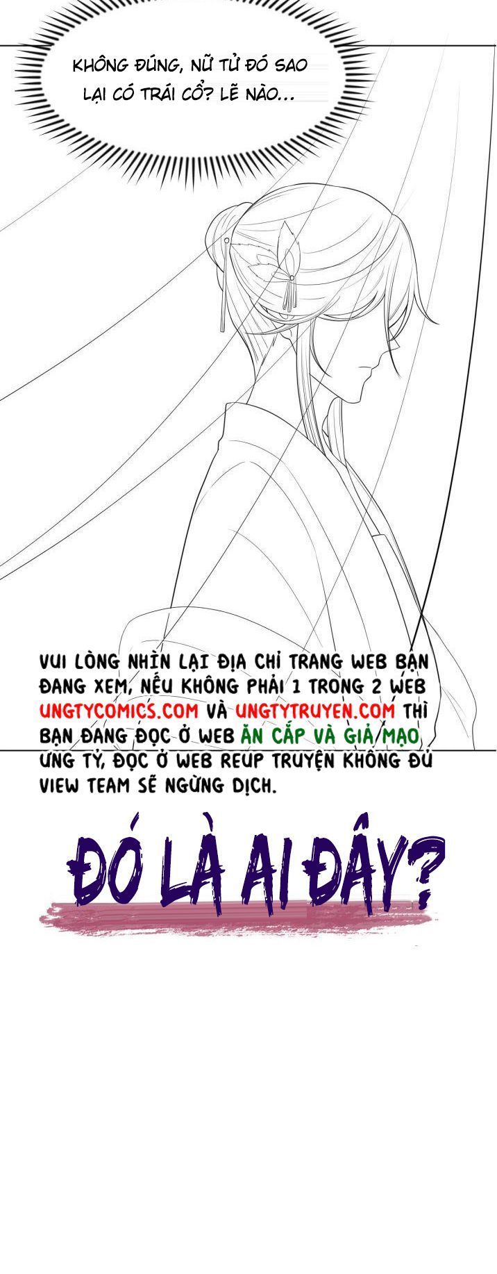 Phế Đế Vi Phi - Chương 8