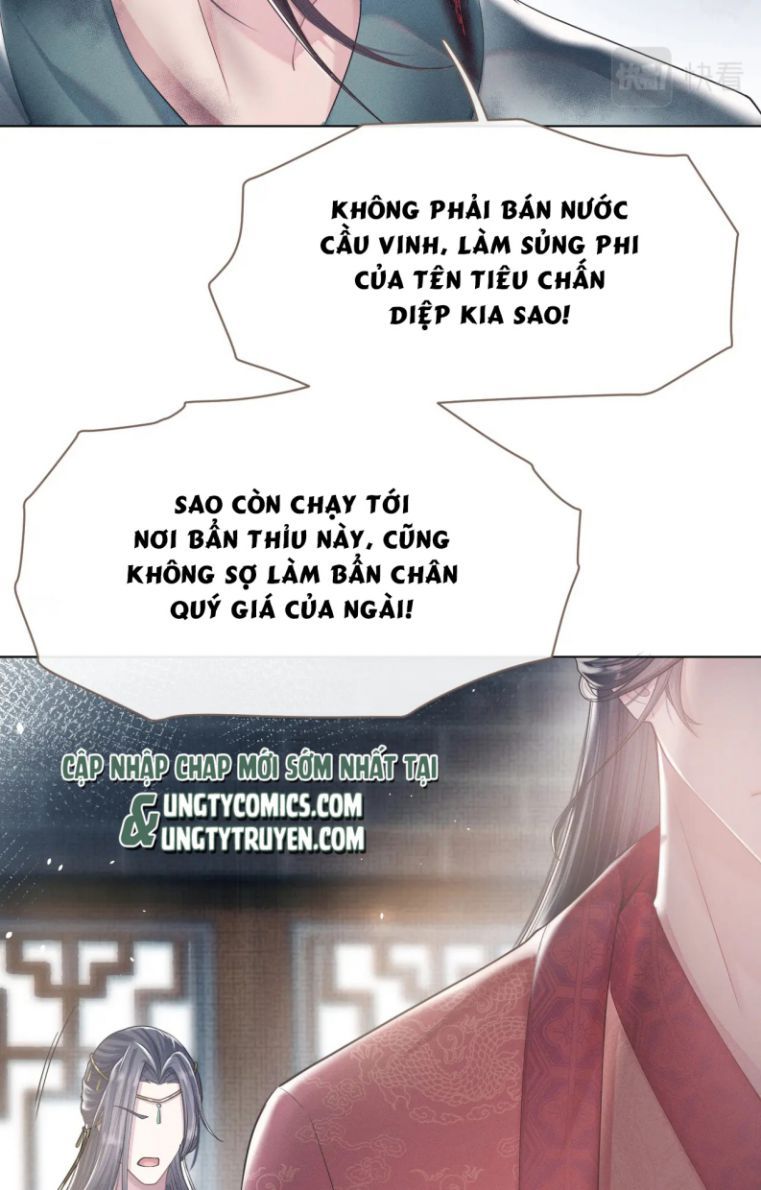 Phế Đế Vi Phi - Chương 9