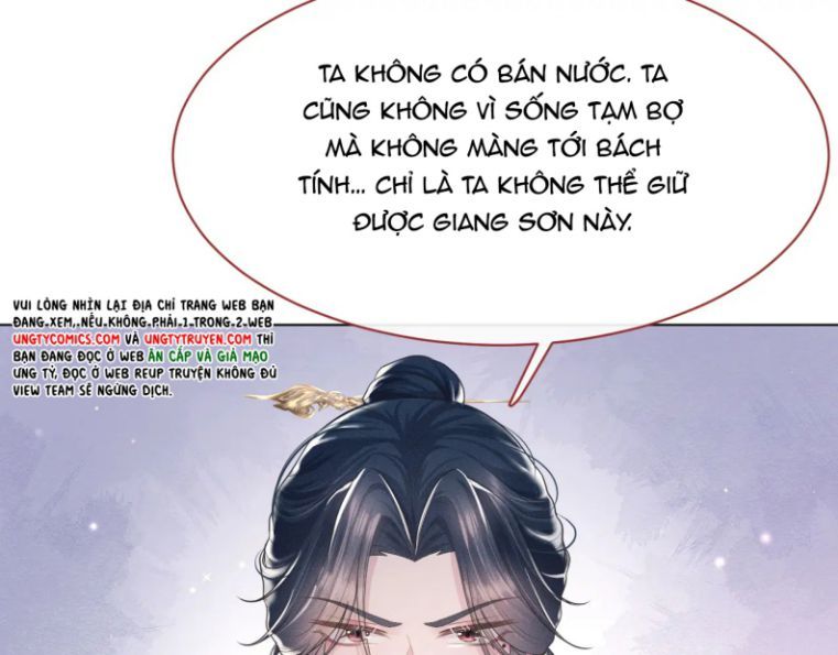 Phế Đế Vi Phi - Chương 9