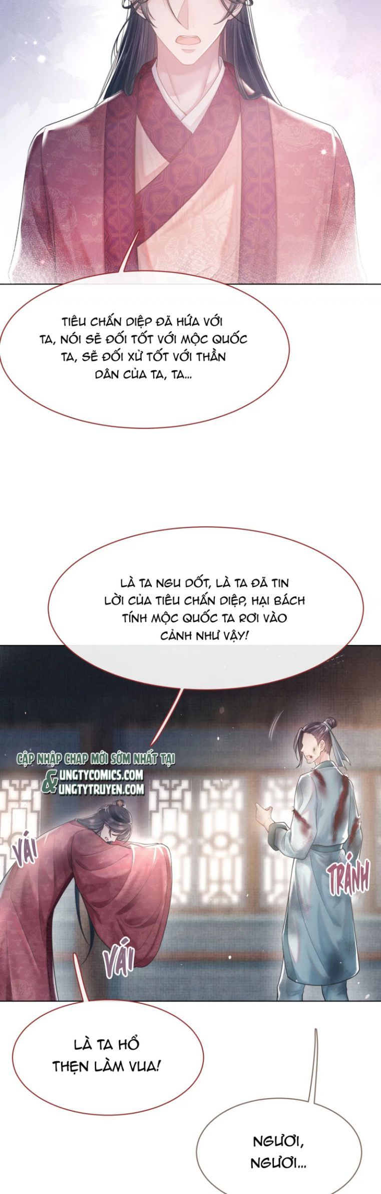 Phế Đế Vi Phi - Chương 9