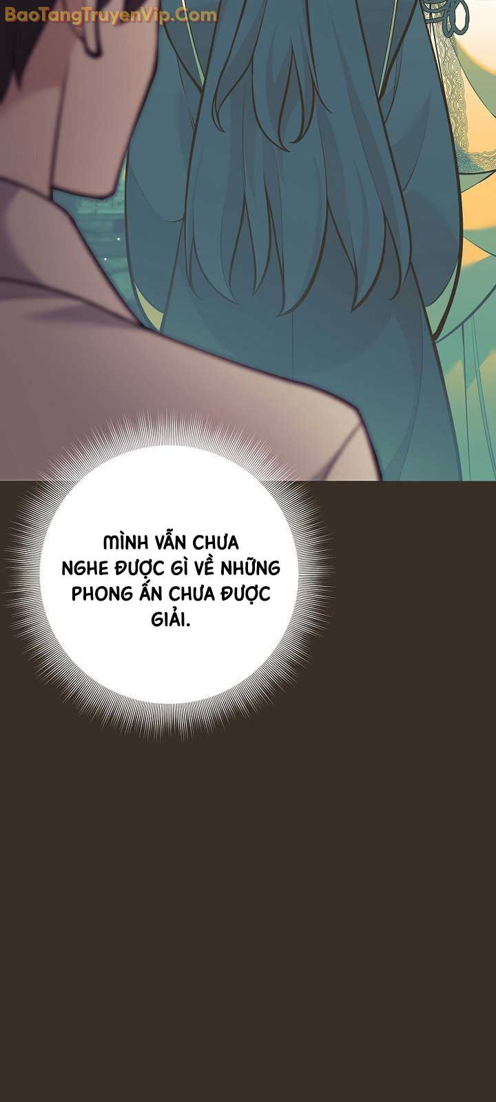 Phệ Kiếm - Chương 30