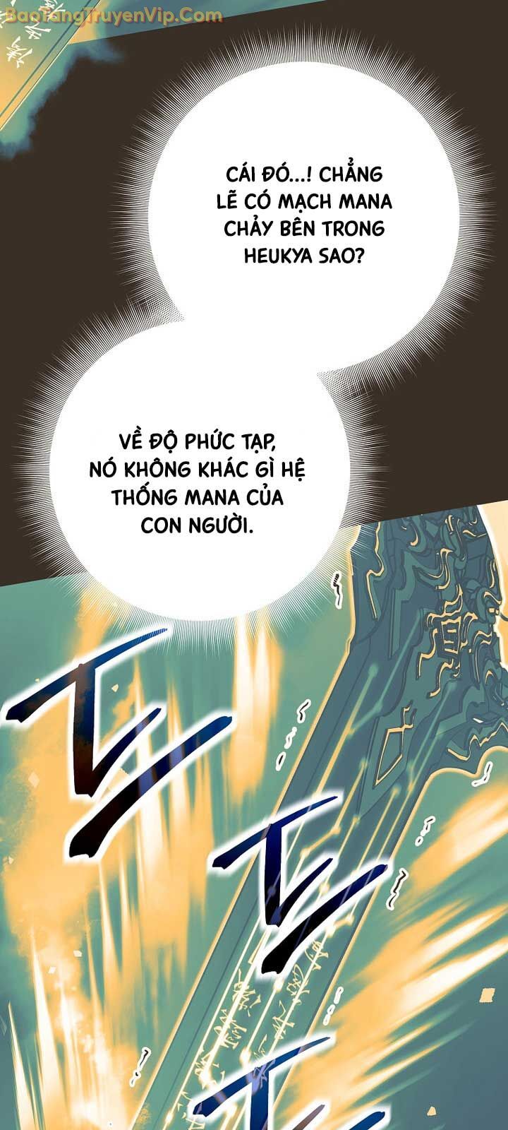 Phệ Kiếm - Chương 30