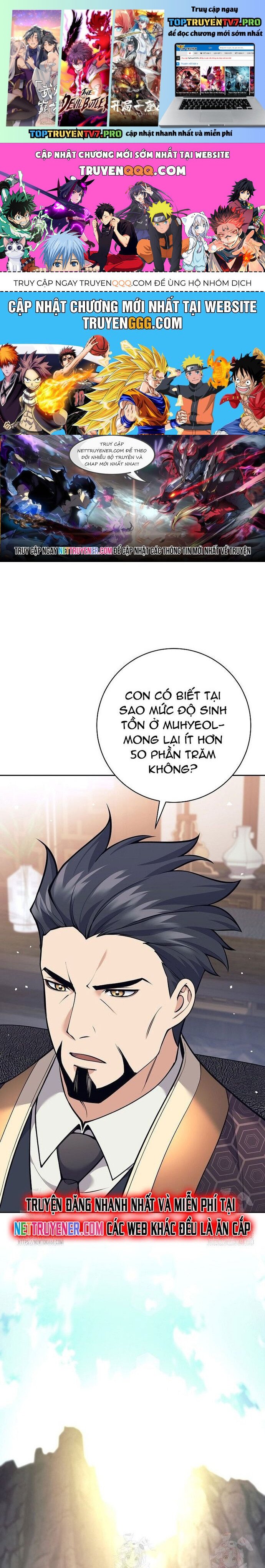 Phệ Kiếm - Chương 32