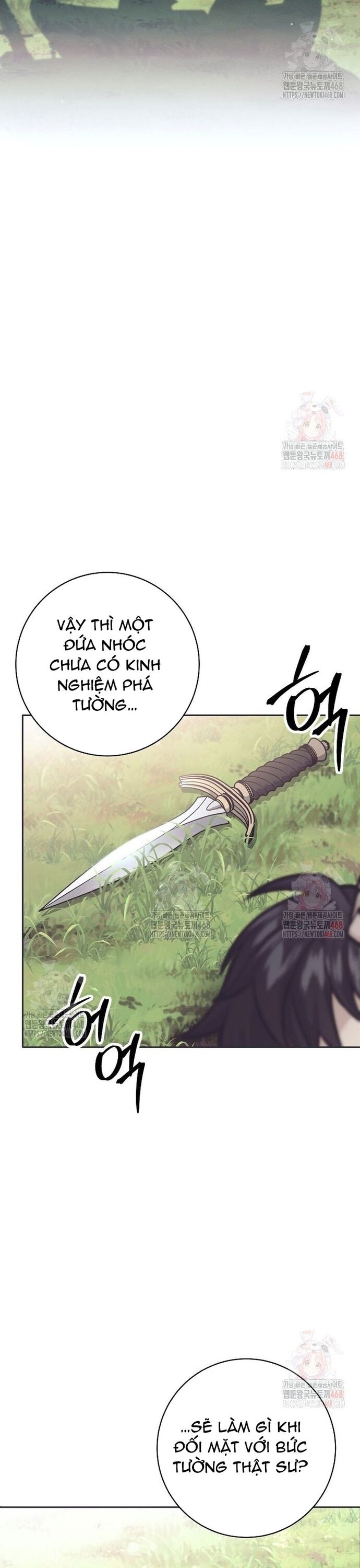 Phệ Kiếm - Chương 32