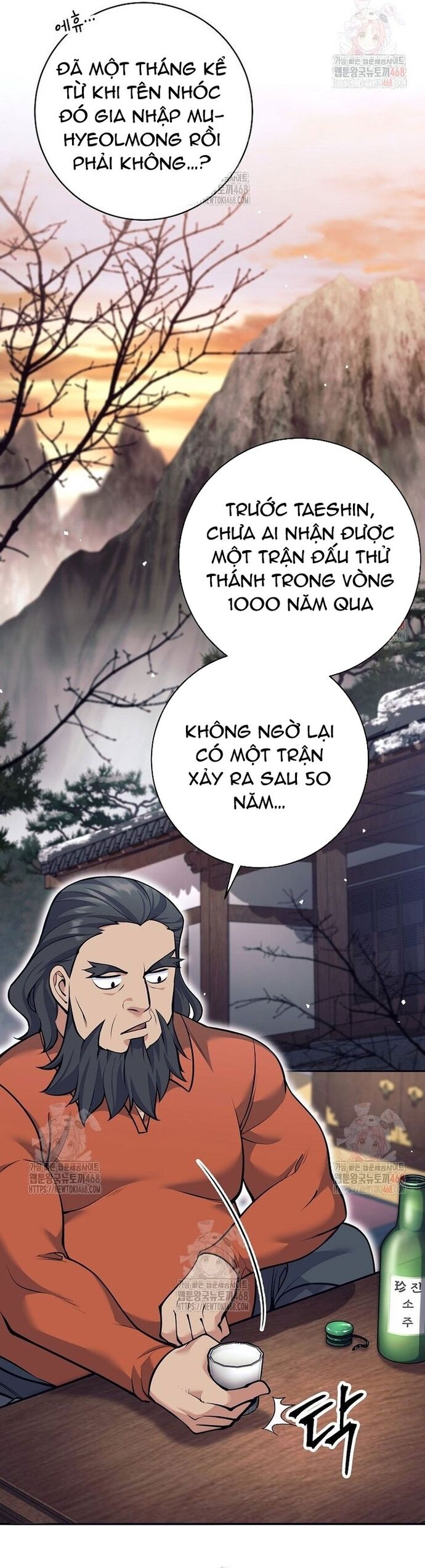 Phệ Kiếm - Chương 32