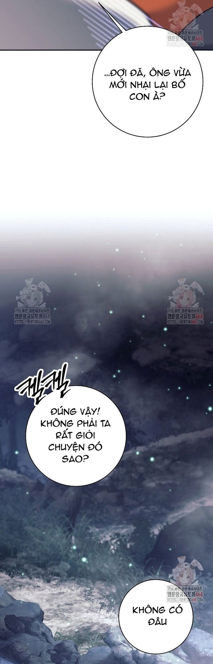 Phệ Kiếm - Chương 32