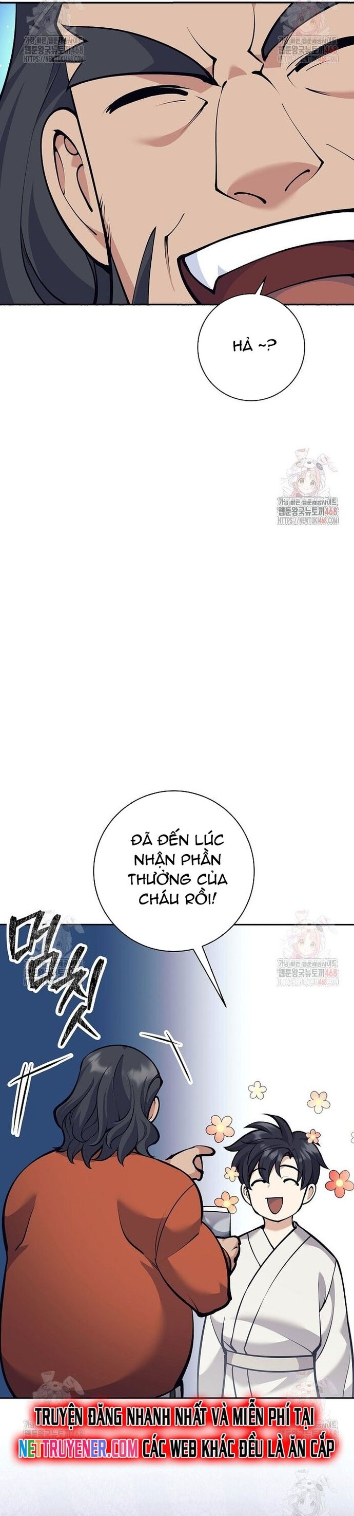 Phệ Kiếm - Chương 32