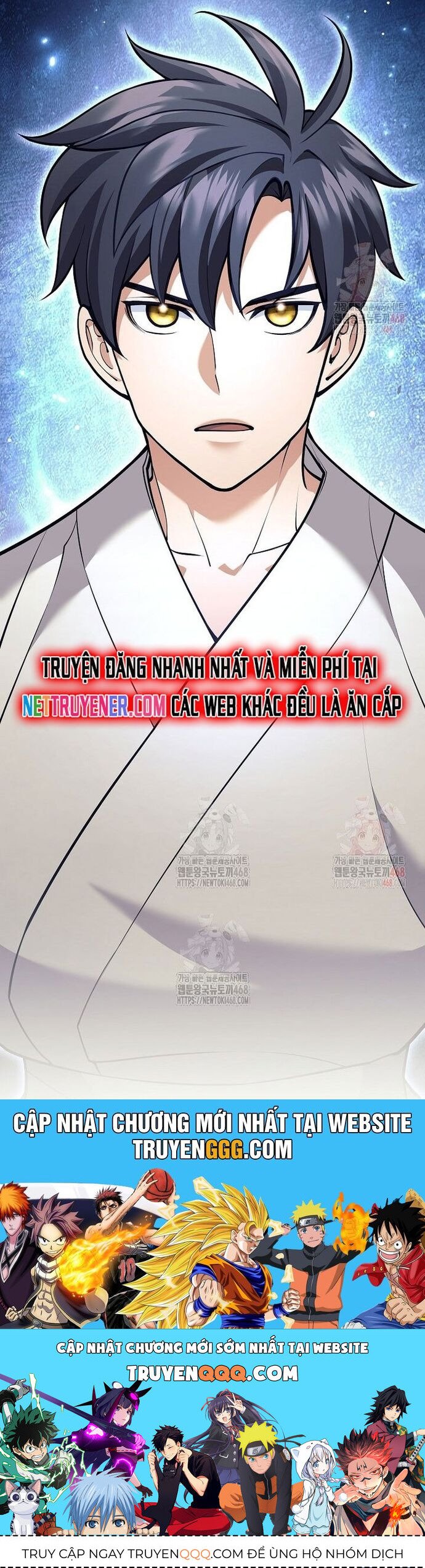 Phệ Kiếm - Chương 32