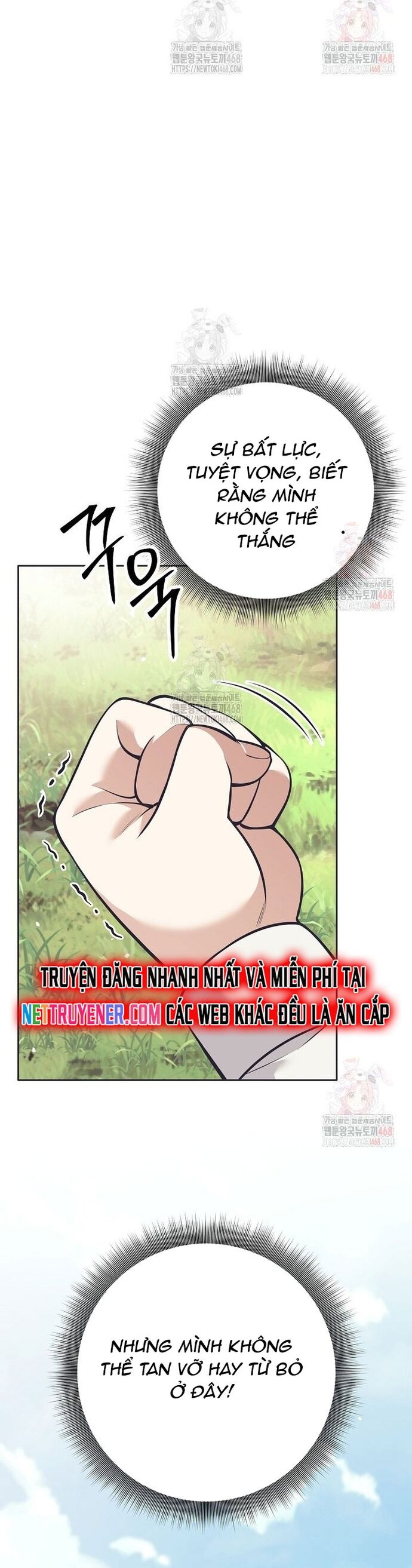 Phệ Kiếm - Chương 32