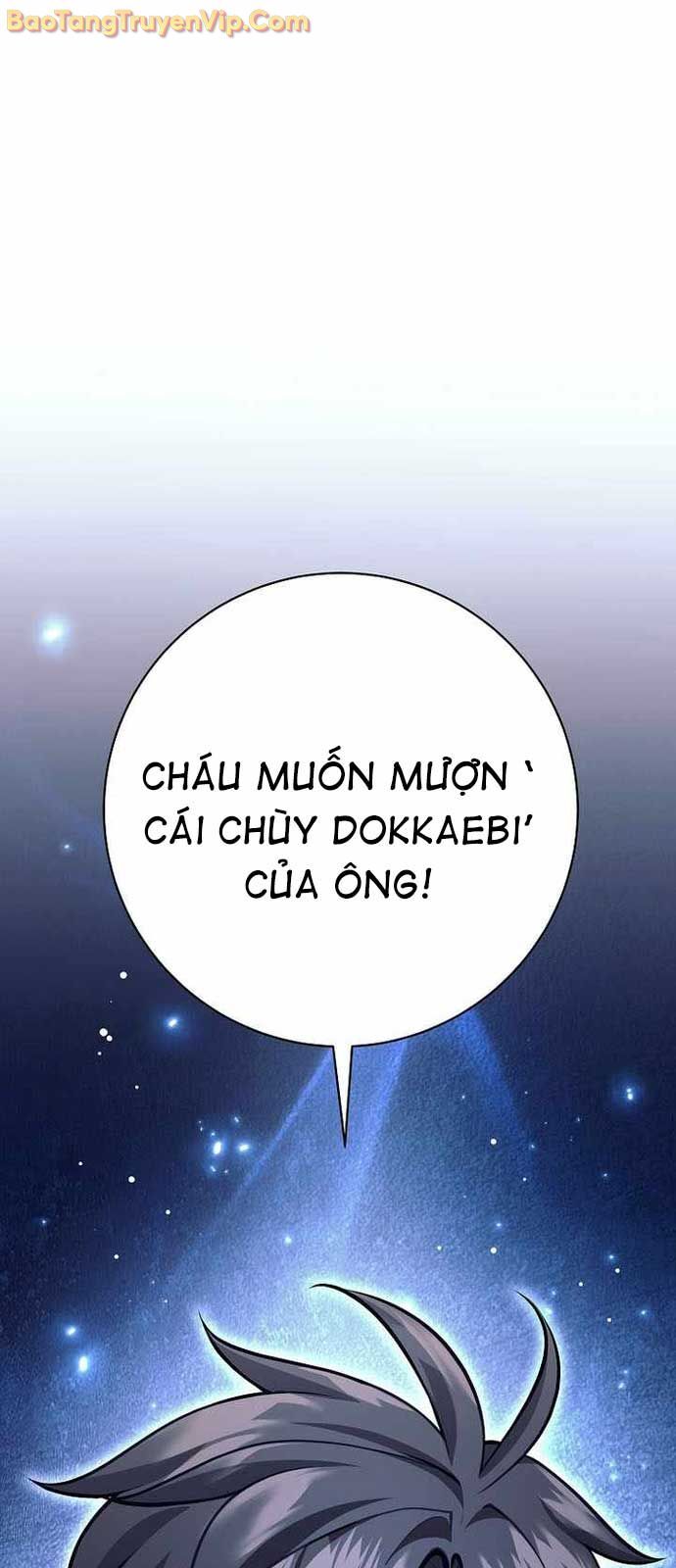 Phệ Kiếm - Chương 33