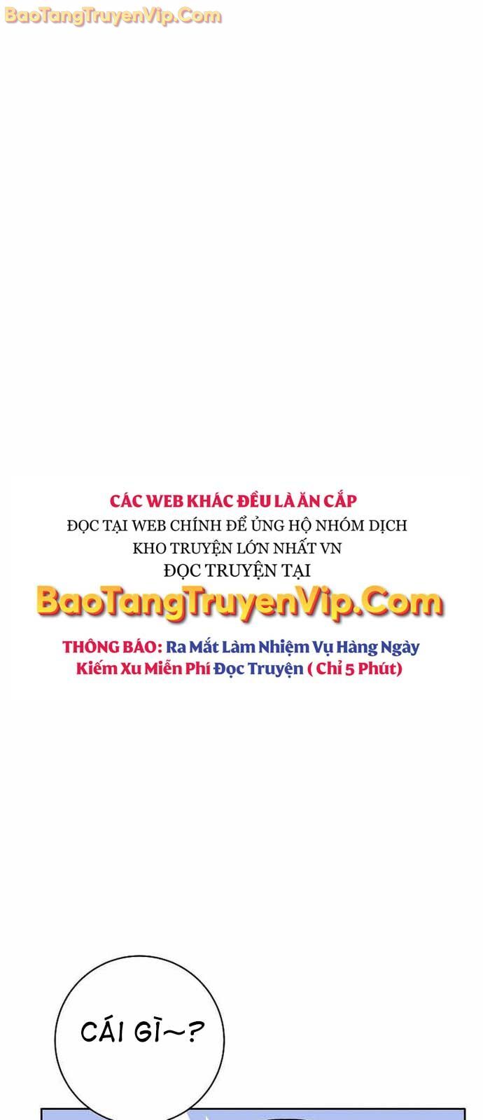 Phệ Kiếm - Chương 33