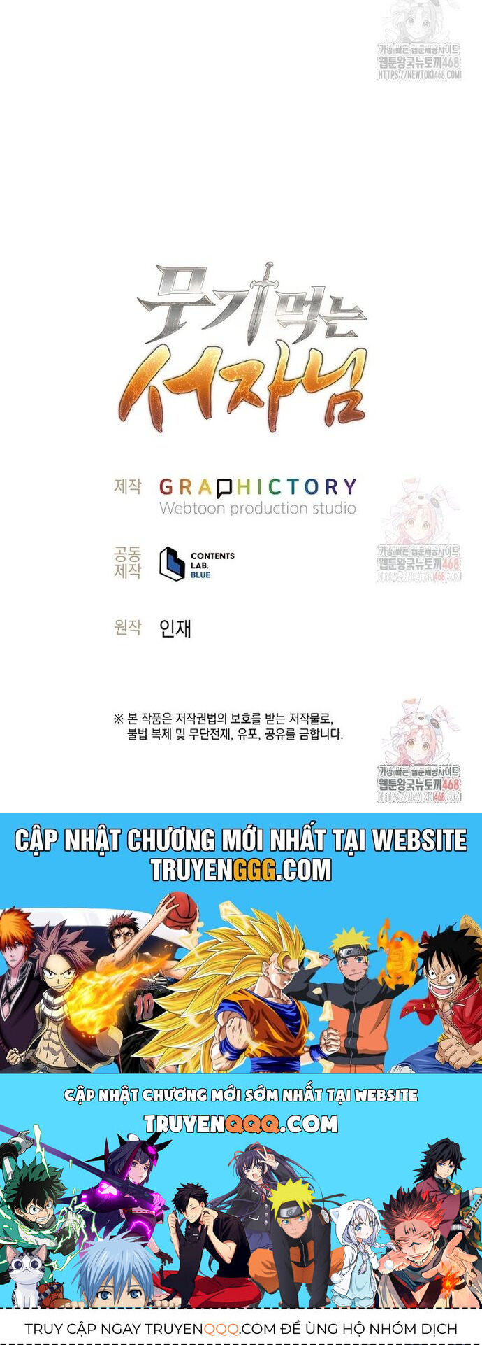 Phệ Kiếm - Chương 35