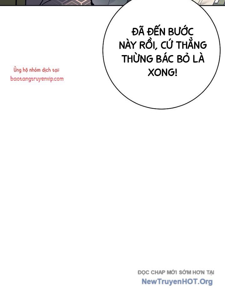 Phệ Kiếm - Chương 37