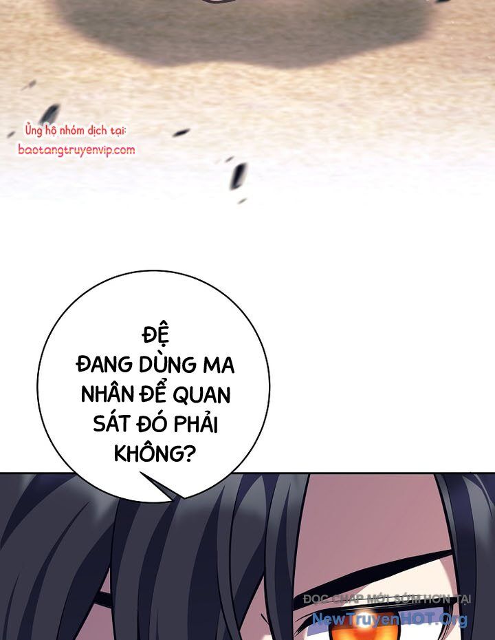 Phệ Kiếm - Chương 37