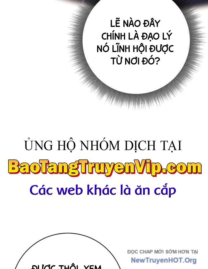 Phệ Kiếm - Chương 37