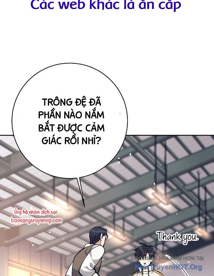 Phệ Kiếm - Chương 37
