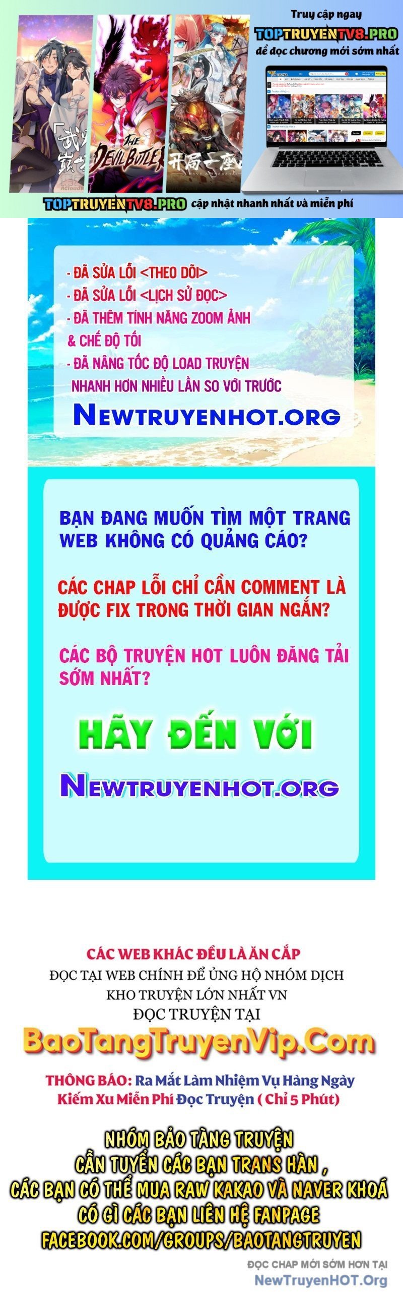 Phệ Kiếm - Chương 39