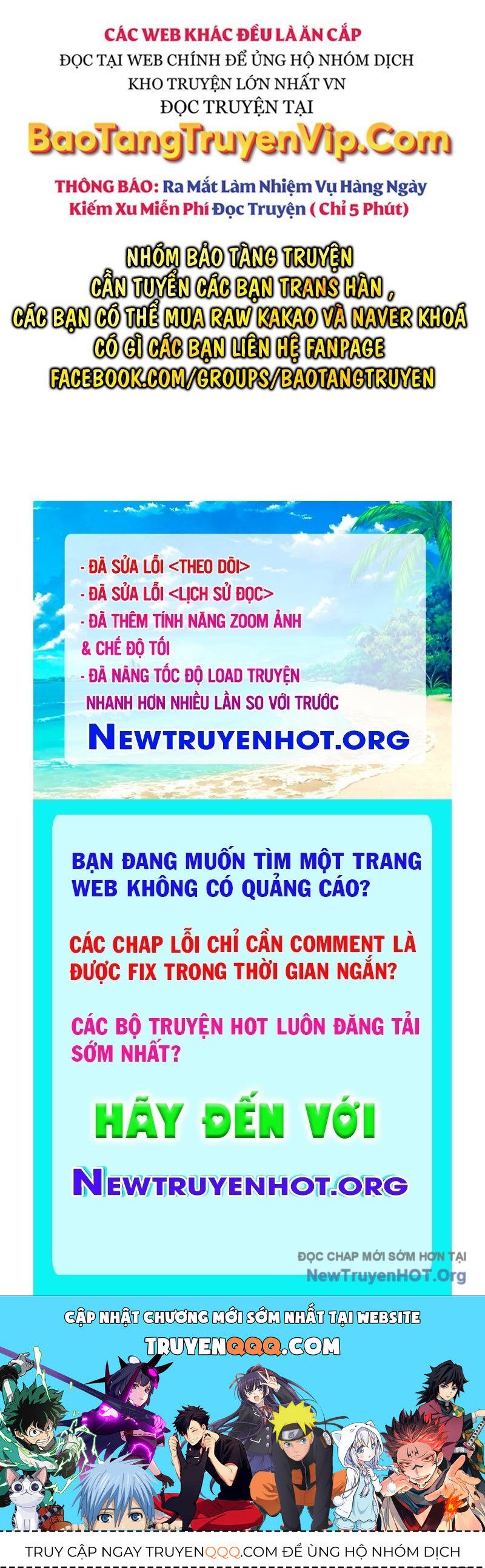 Phệ Kiếm - Chương 39