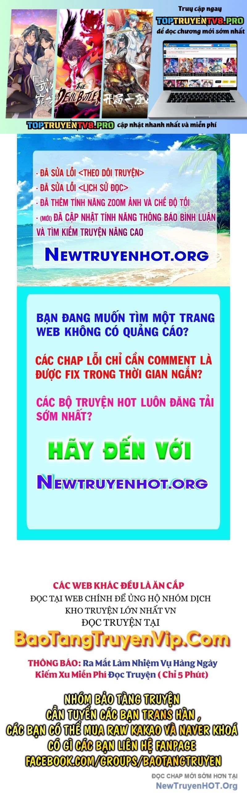 Phệ Kiếm - Chương 41