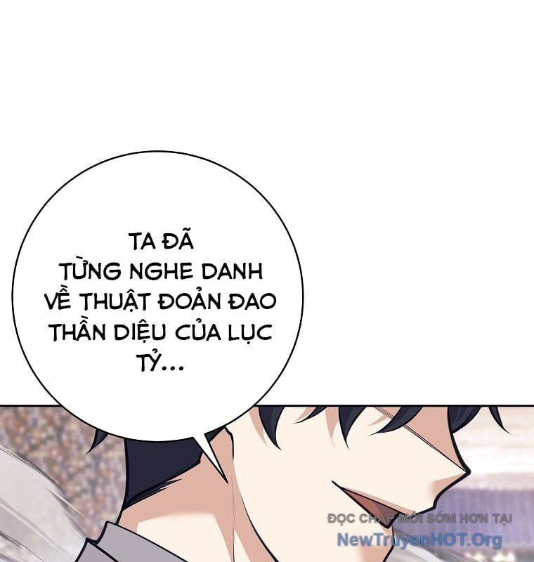 Phệ Kiếm - Chương 41