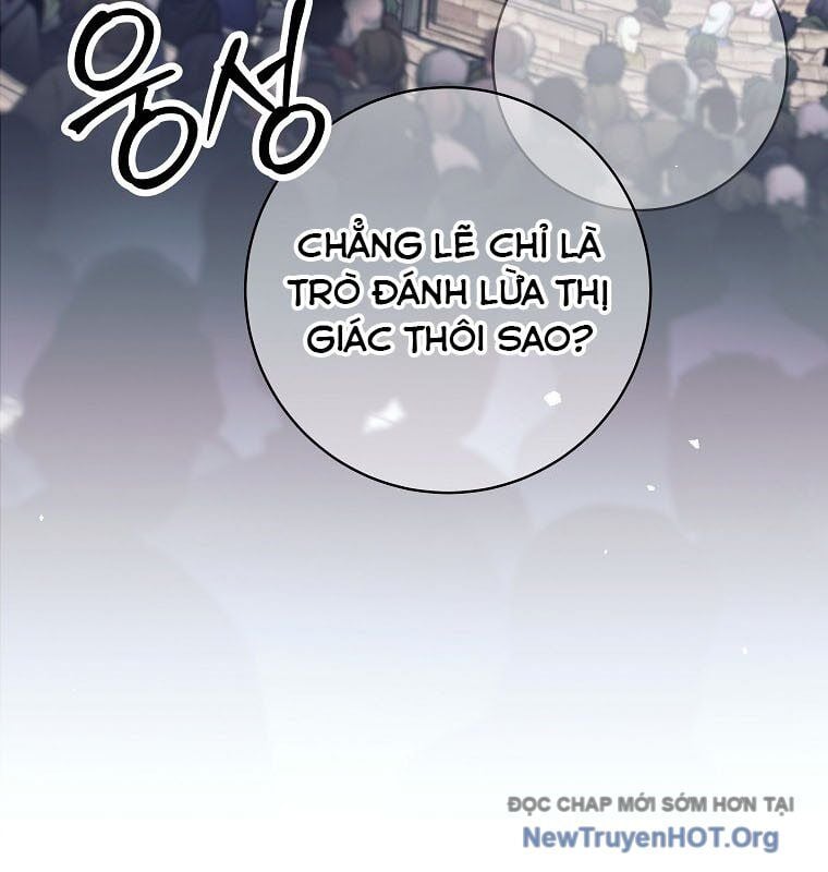 Phệ Kiếm - Chương 41