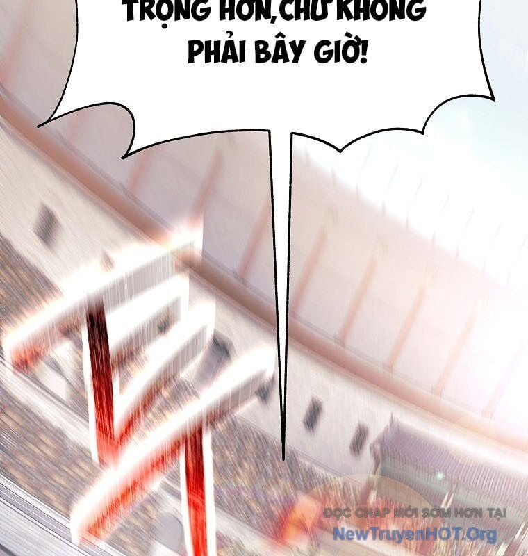 Phệ Kiếm - Chương 41