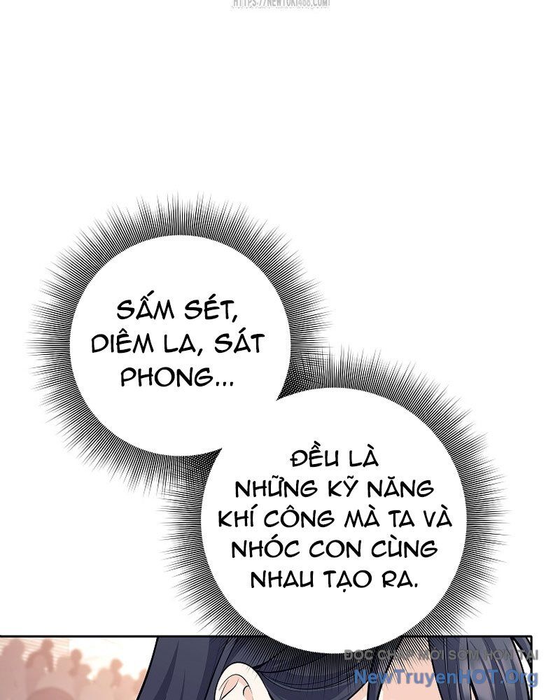Phệ Kiếm - Chương 42