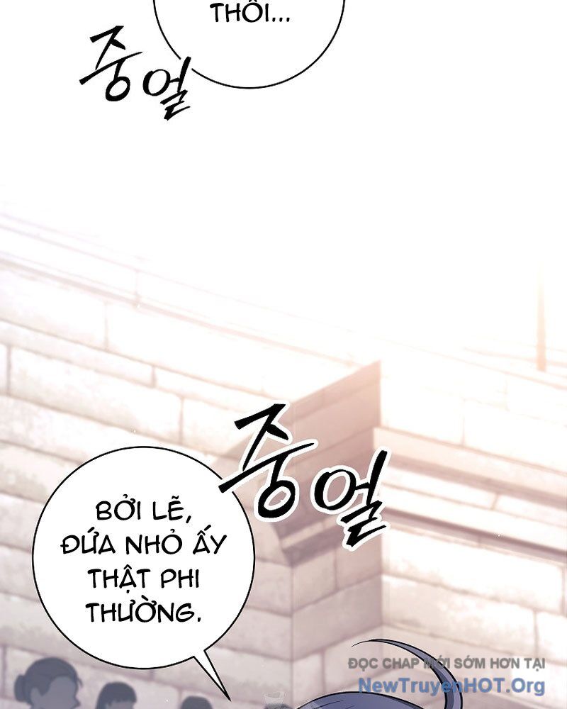 Phệ Kiếm - Chương 42