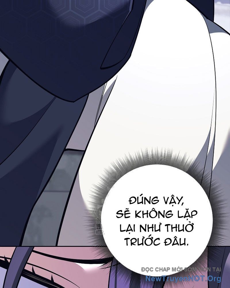 Phệ Kiếm - Chương 42