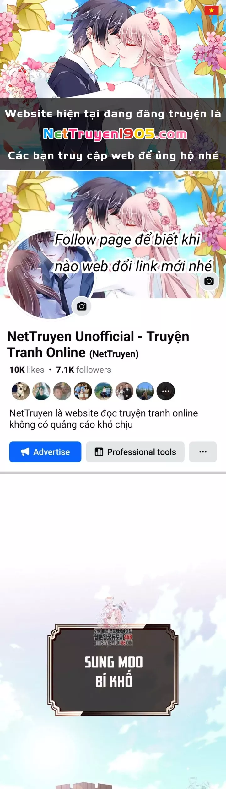 Phệ Kiếm - Chương 45
