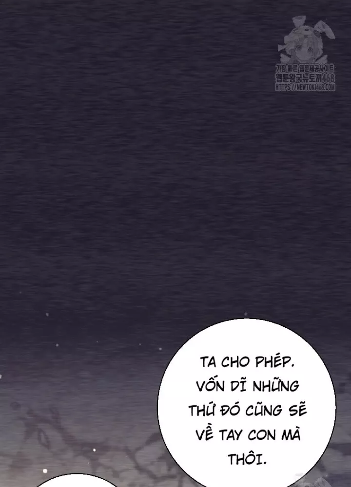 Phệ Kiếm - Chương 45