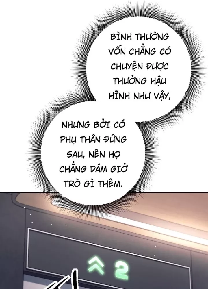 Phệ Kiếm - Chương 45