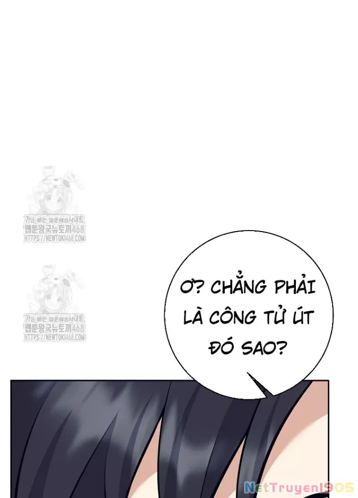 Phệ Kiếm - Chương 45