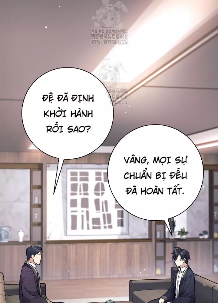 Phệ Kiếm - Chương 45