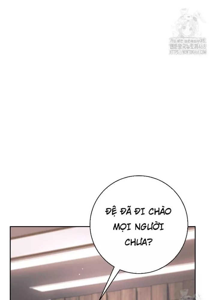 Phệ Kiếm - Chương 45