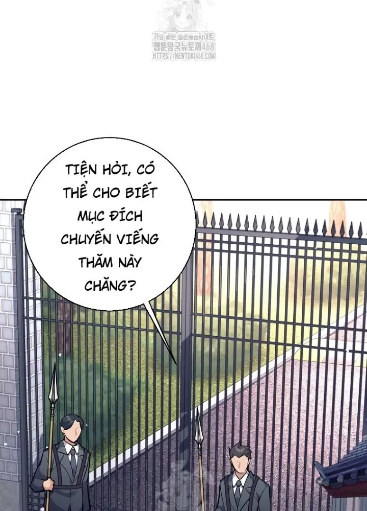 Phệ Kiếm - Chương 45