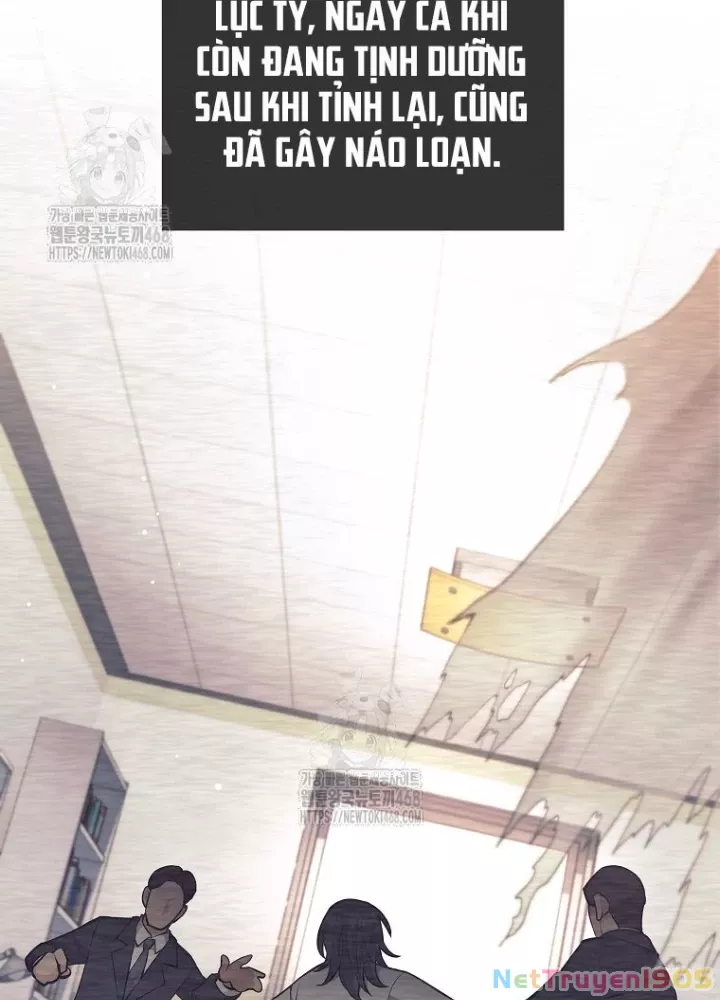 Phệ Kiếm - Chương 45