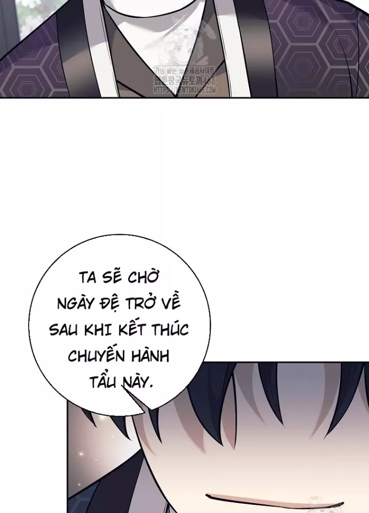 Phệ Kiếm - Chương 45