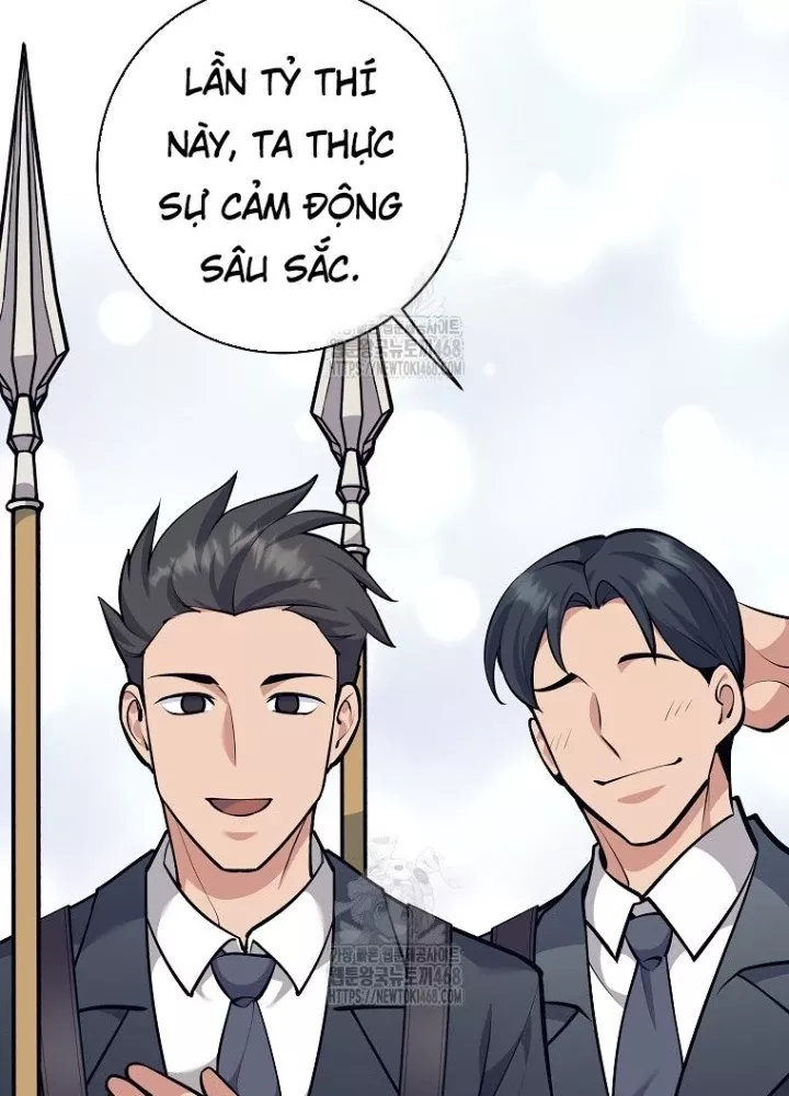 Phệ Kiếm - Chương 45