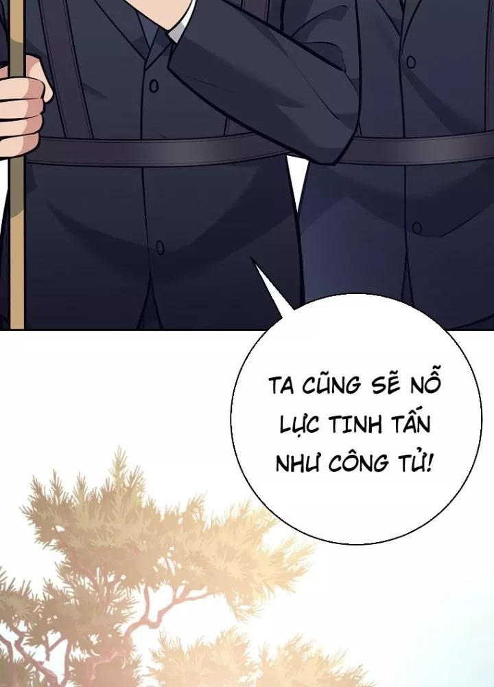 Phệ Kiếm - Chương 45