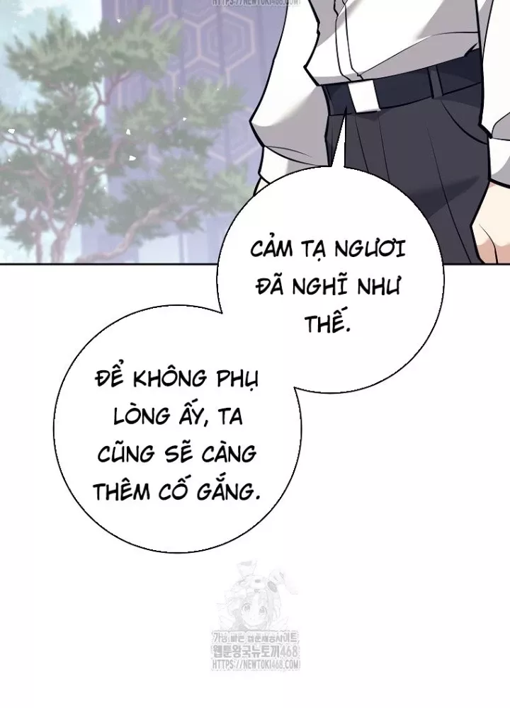 Phệ Kiếm - Chương 45