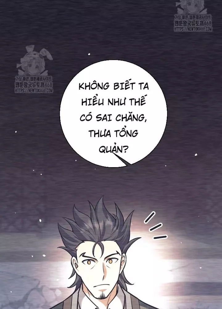 Phệ Kiếm - Chương 45
