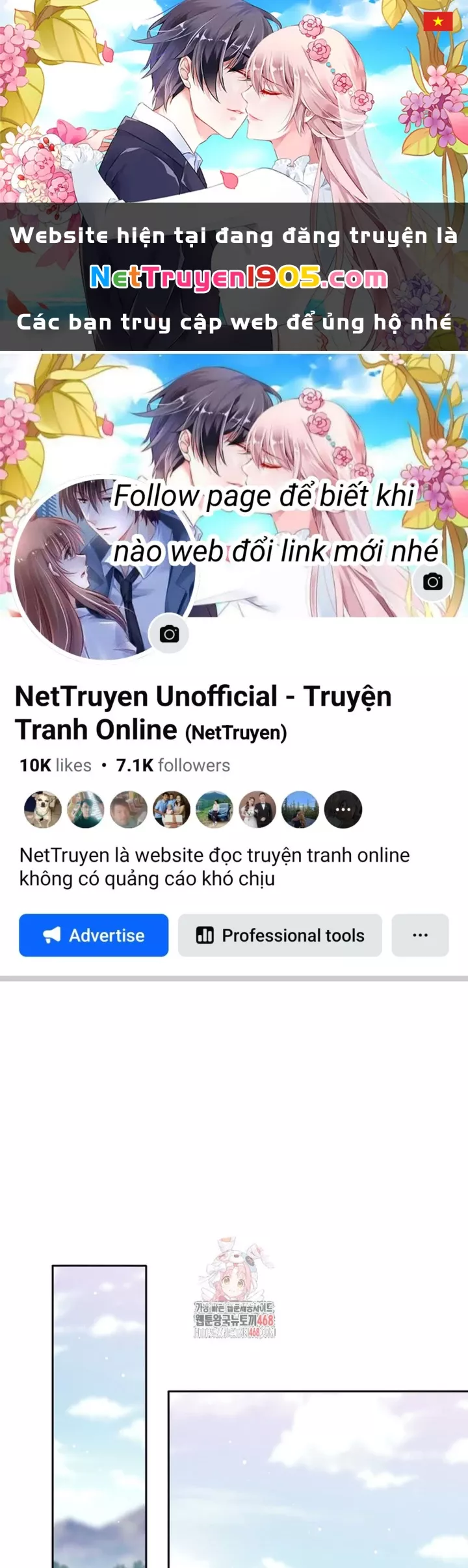 Phệ Kiếm - Chương 47