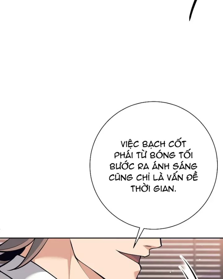 Phệ Kiếm - Chương 47