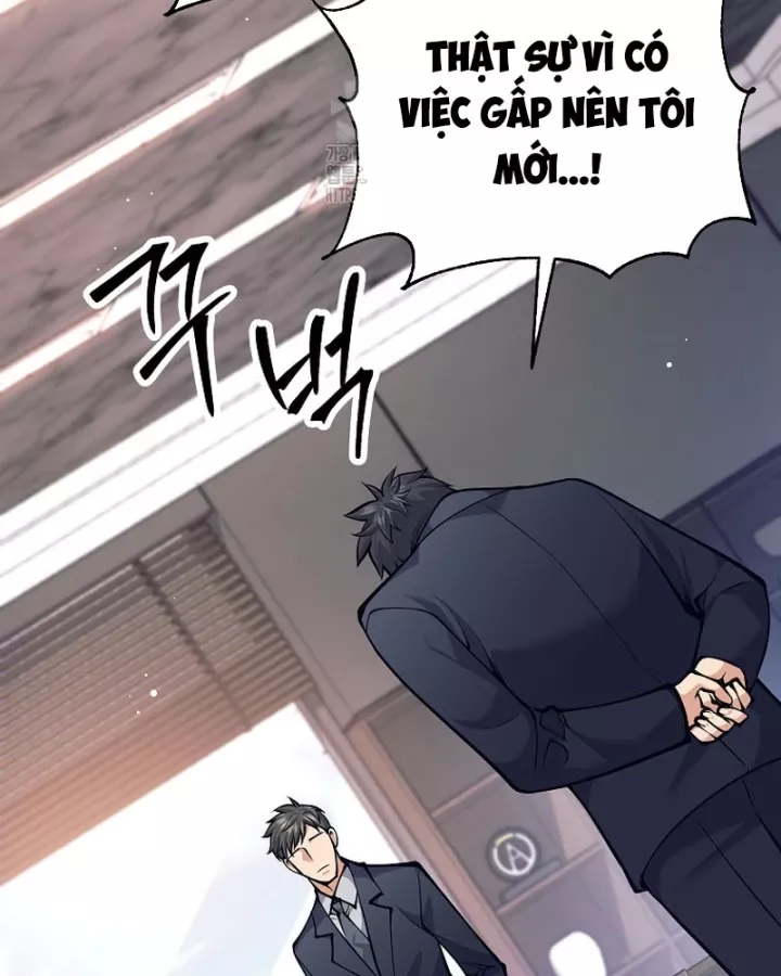 Phệ Kiếm - Chương 47