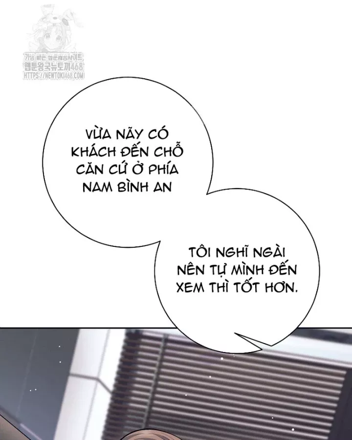 Phệ Kiếm - Chương 47