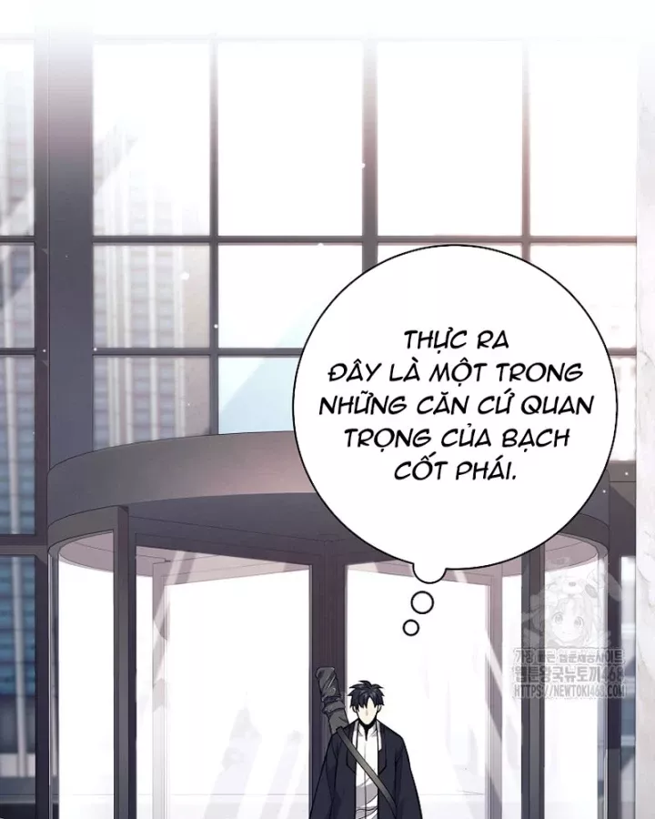 Phệ Kiếm - Chương 47