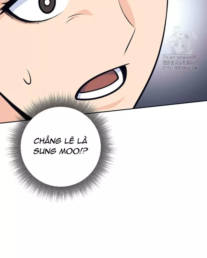Phệ Kiếm - Chương 47
